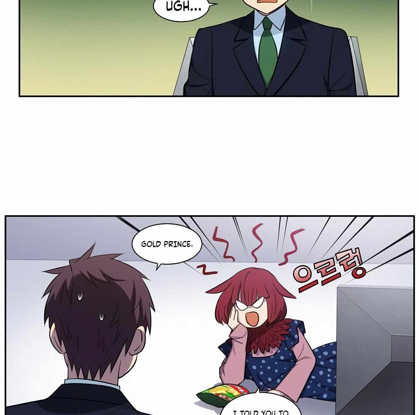The Gamer Chapter 441 - page 32