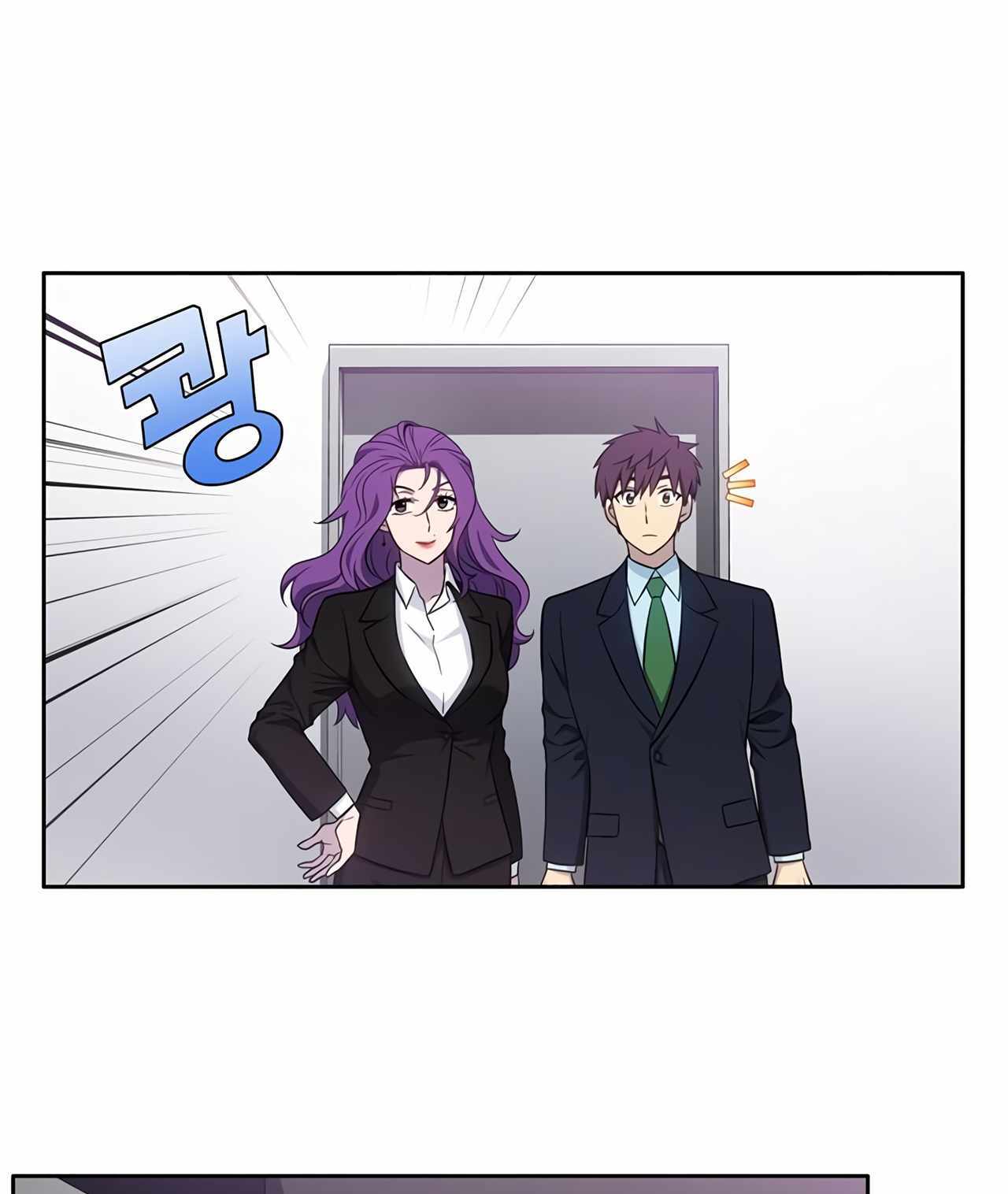 The Gamer Chapter 439 - page 27