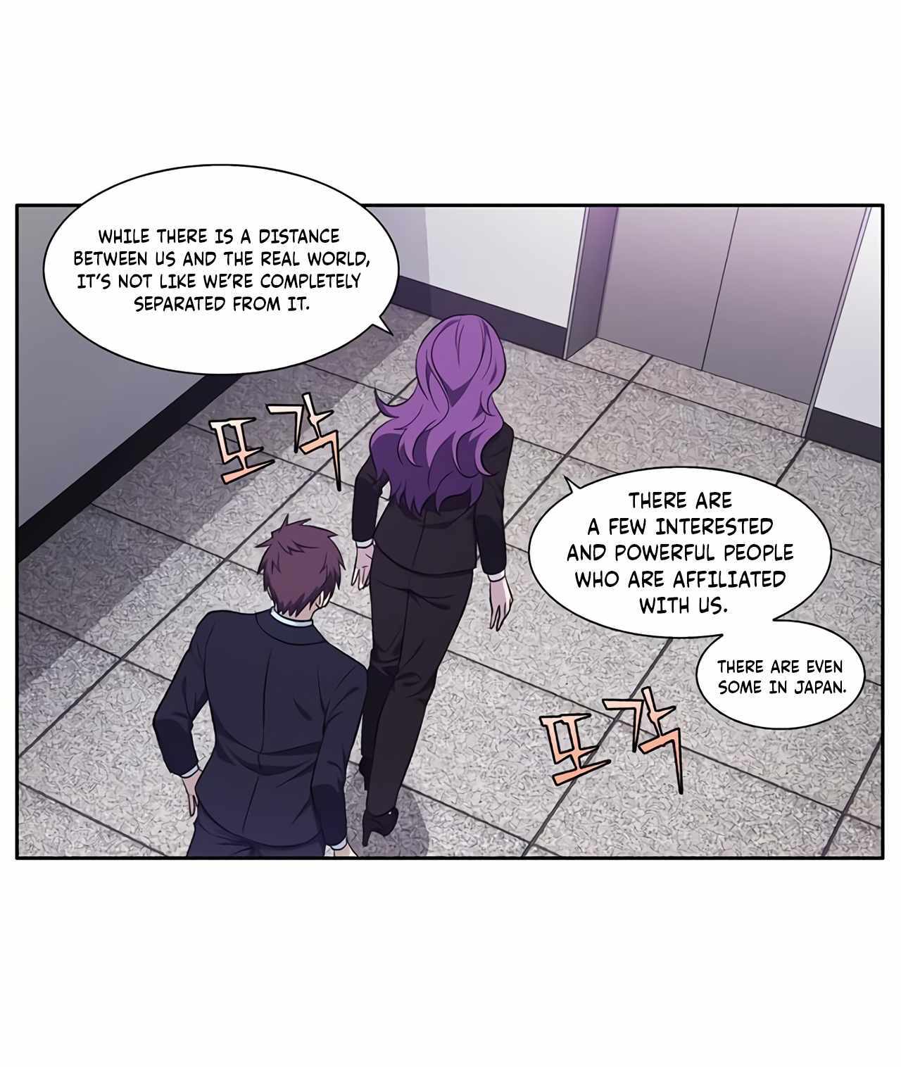 The Gamer Chapter 439 - page 30
