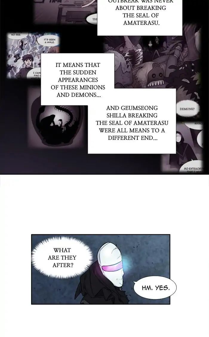 The Gamer Chapter 259 - page 15