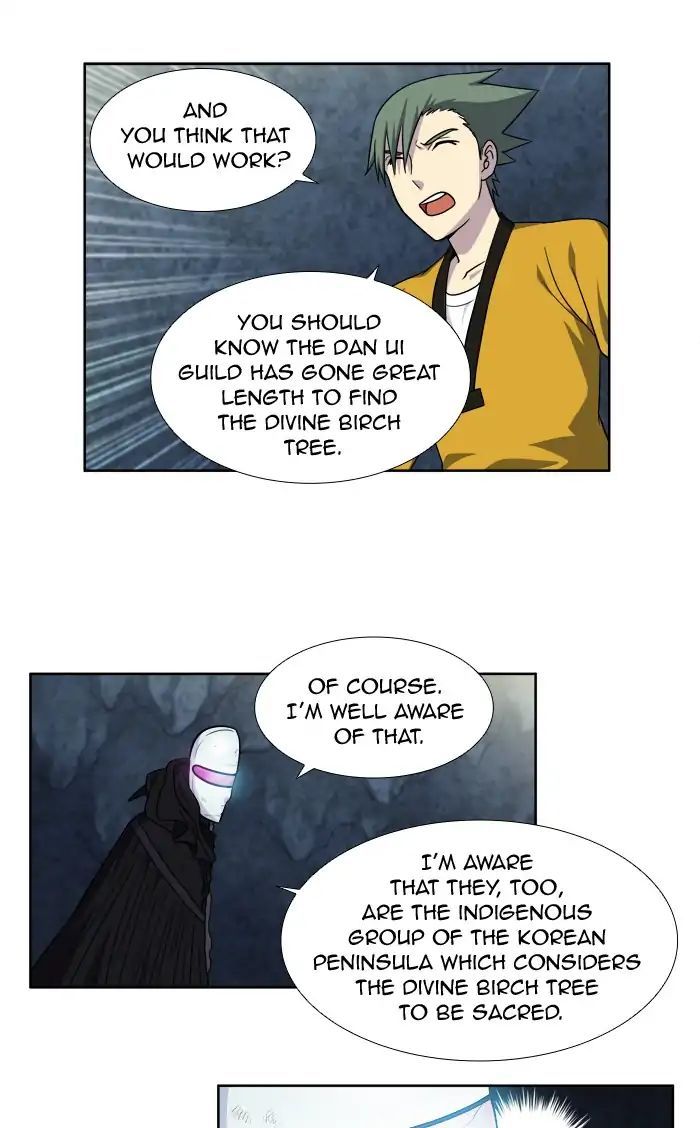 The Gamer Chapter 259 - page 23