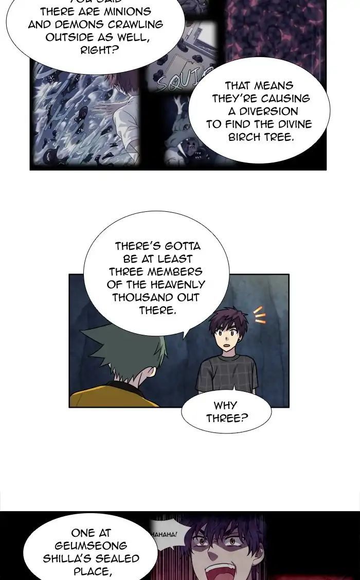 The Gamer Chapter 259 - page 32