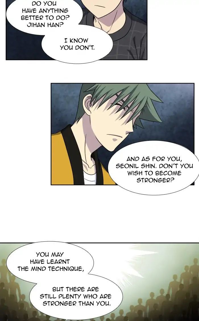 The Gamer Chapter 259 - page 6