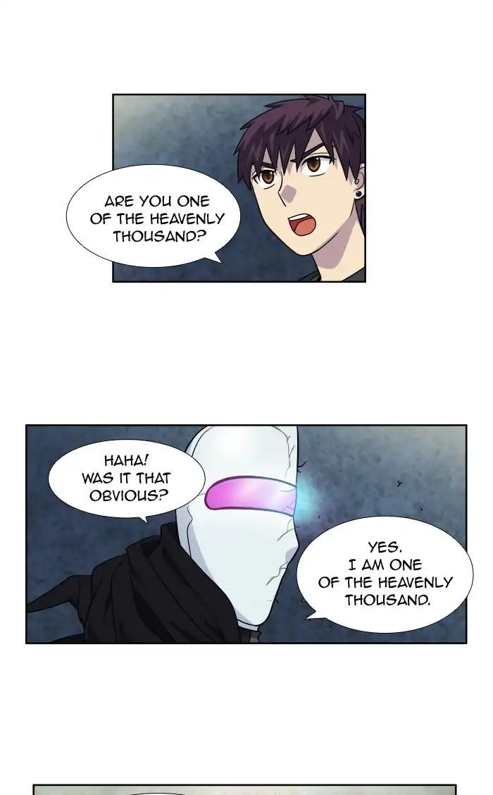 The Gamer Chapter 259 - page 9