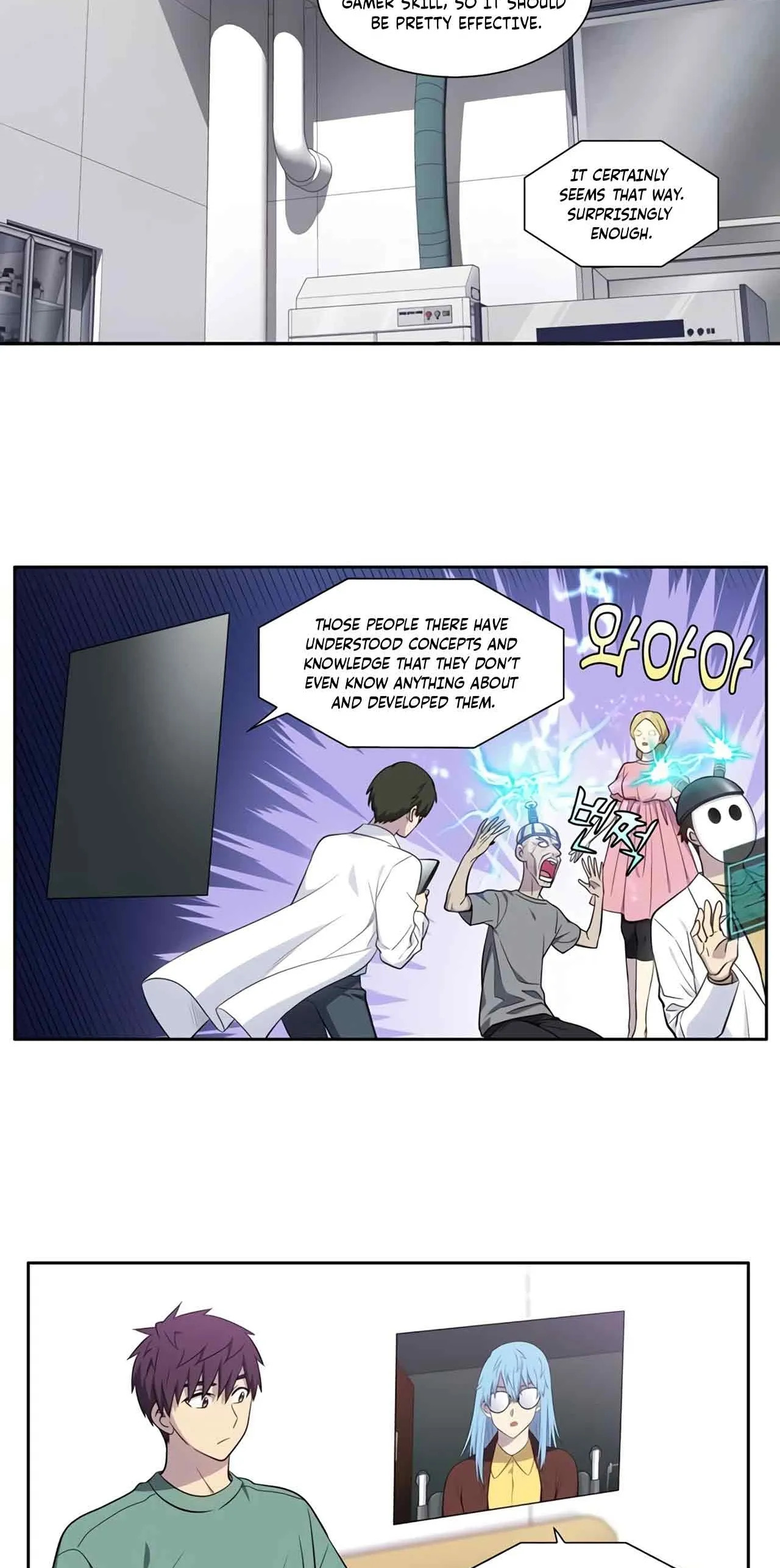 The Gamer Chapter 438 - page 6