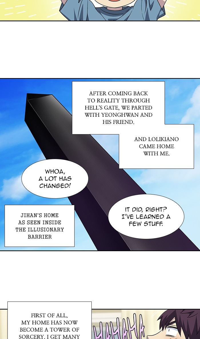 The Gamer Chapter 296 - page 2