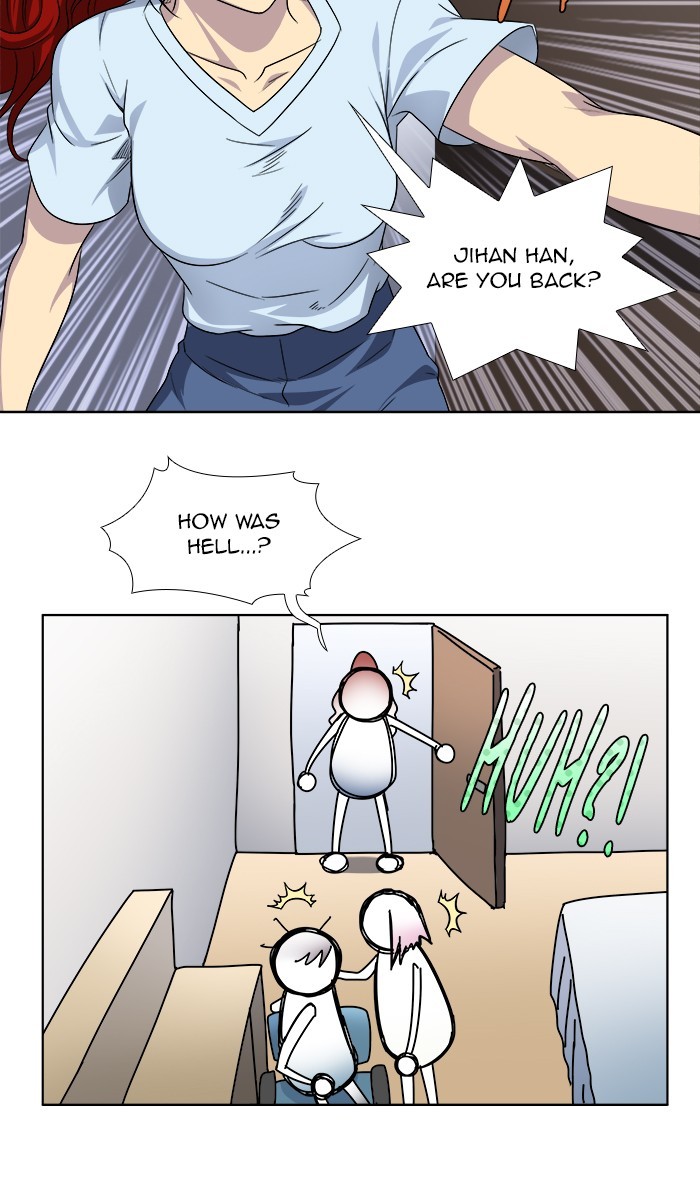 The Gamer Chapter 296 - page 25