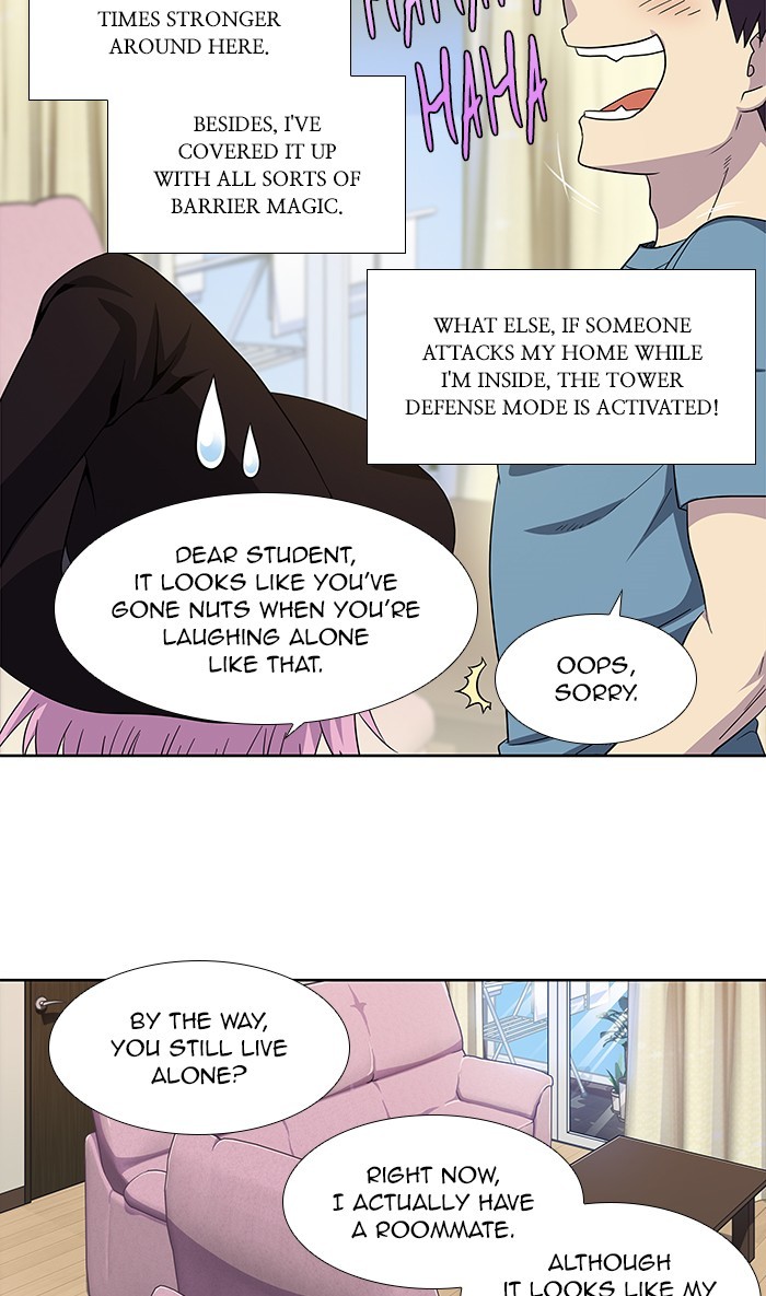 The Gamer Chapter 296 - page 3