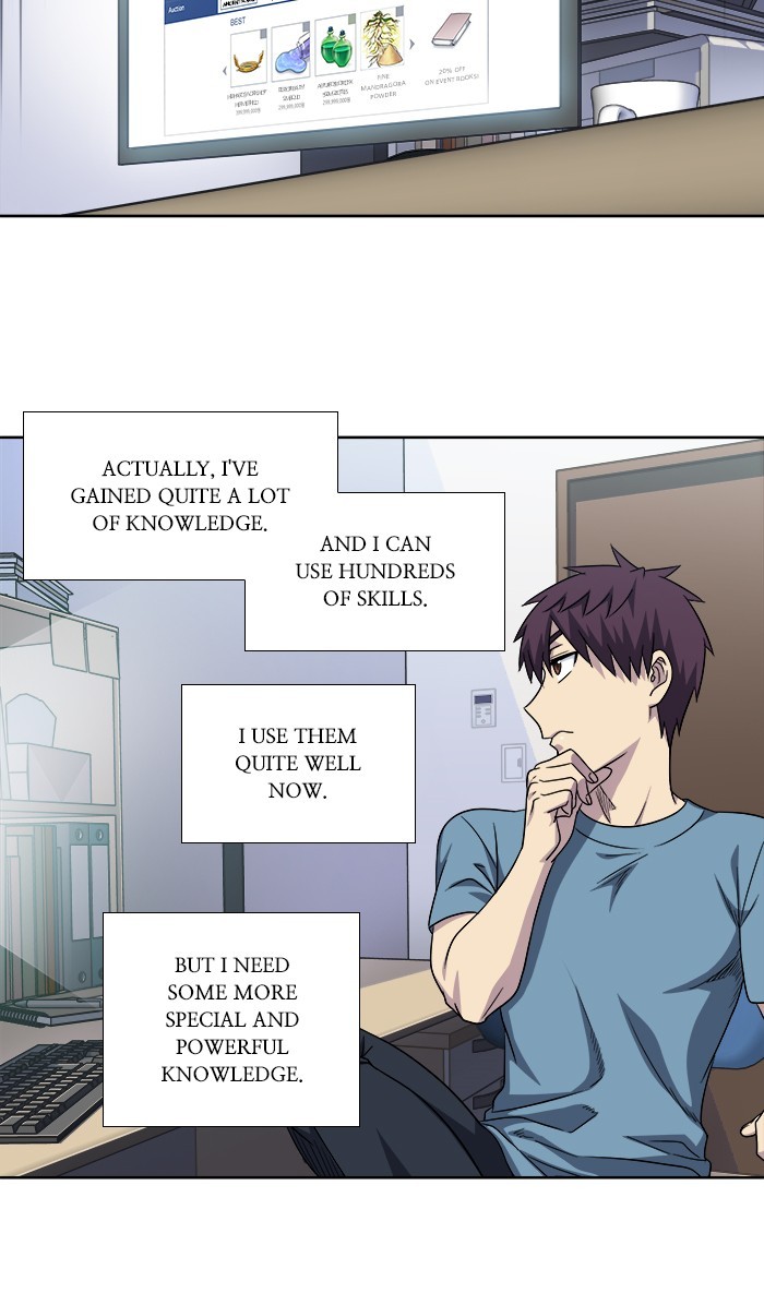 The Gamer Chapter 296 - page 7