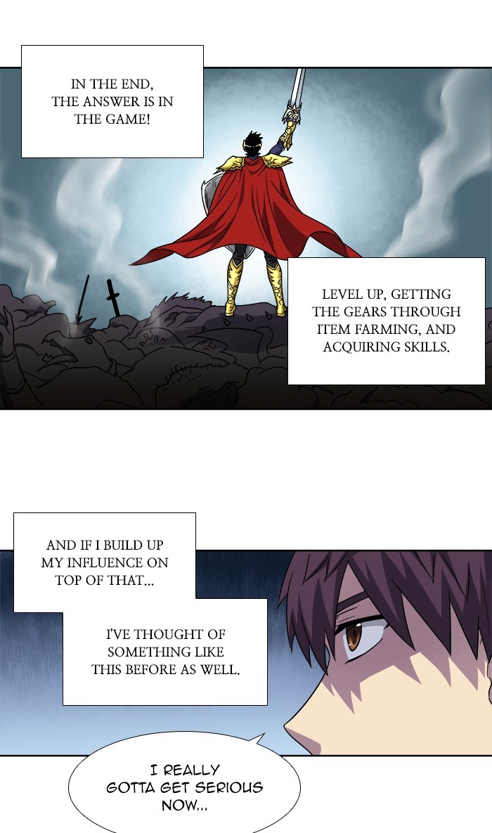 The Gamer Chapter 296 - page 8