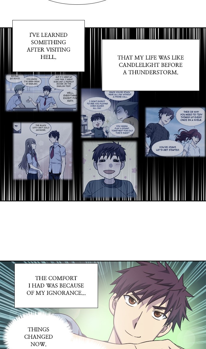 The Gamer Chapter 296 - page 9