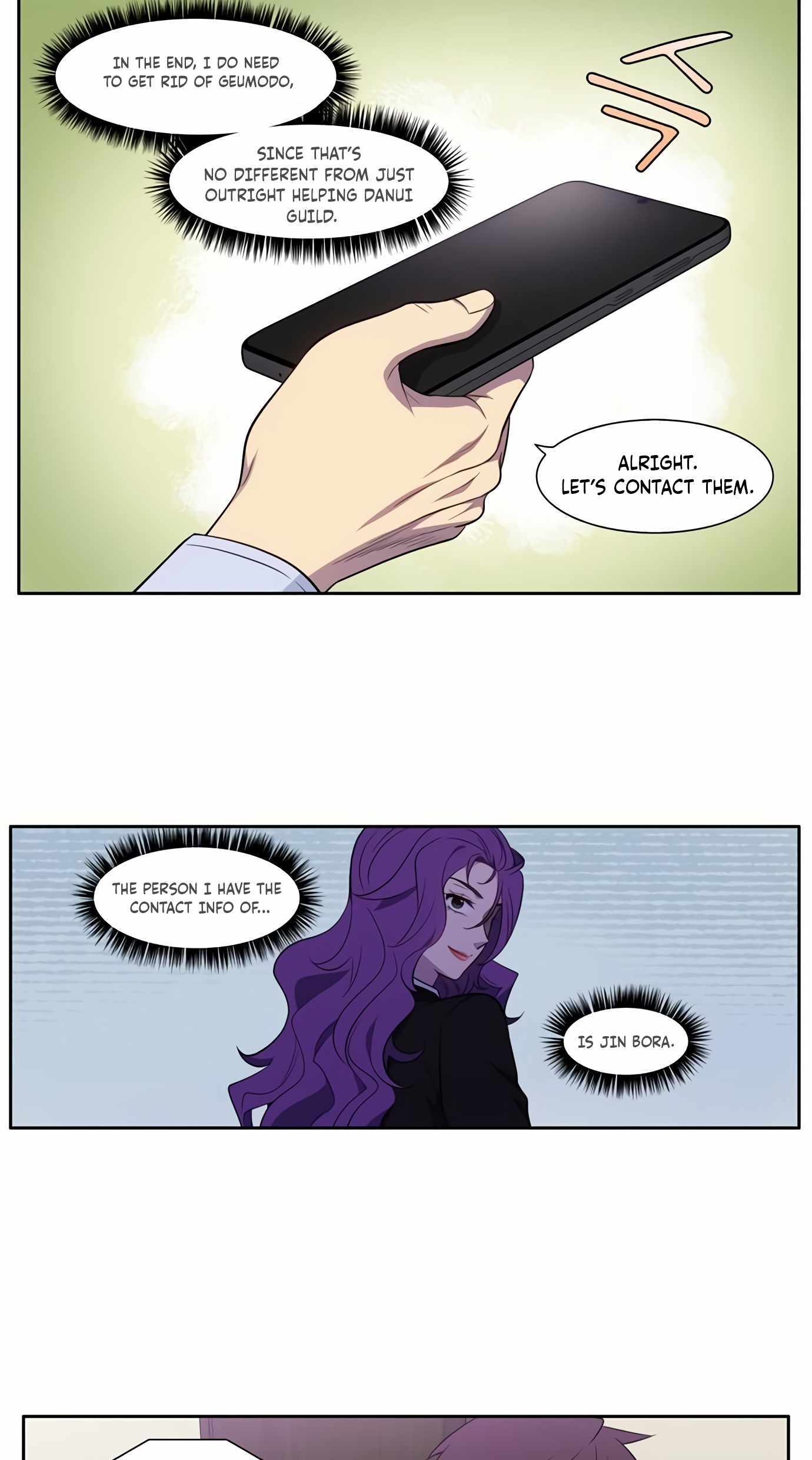 The Gamer Chapter 437 - page 9