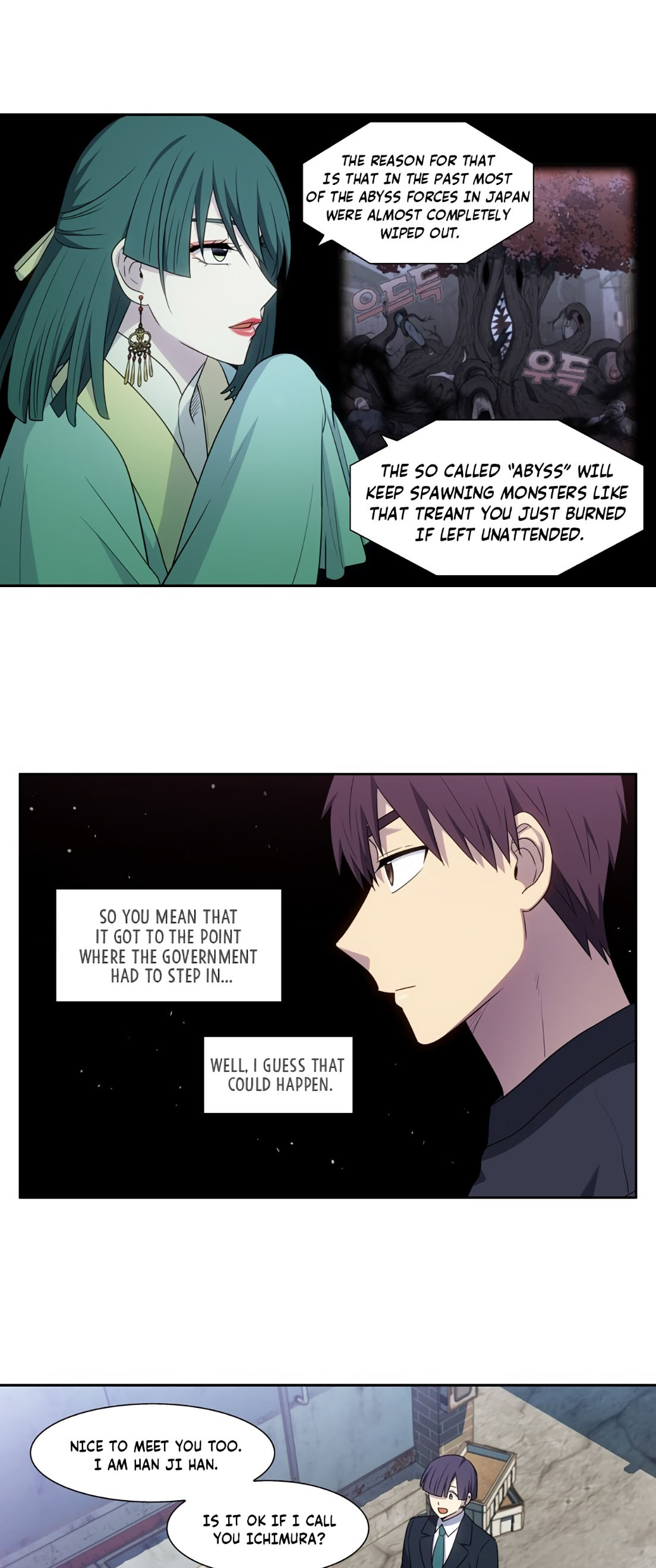 The Gamer Chapter 425 - page 11