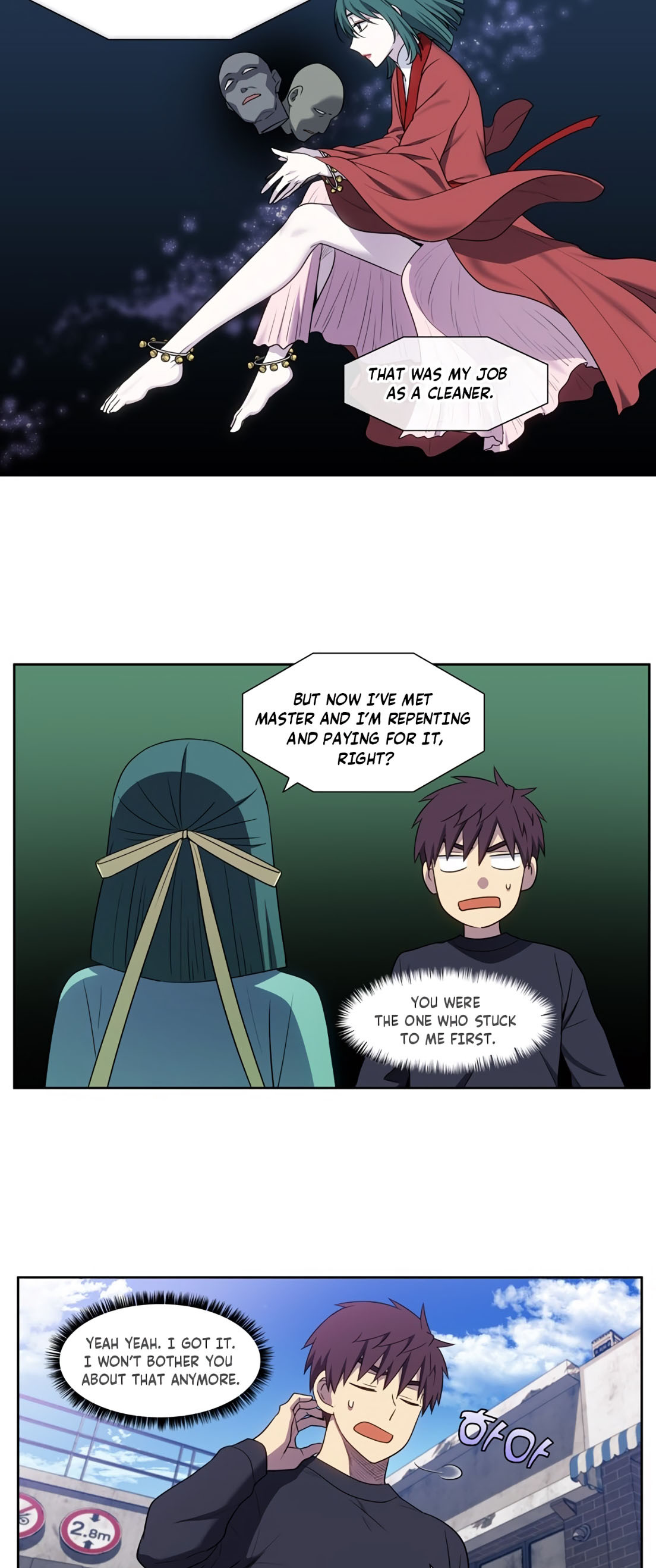 The Gamer Chapter 425 - page 16