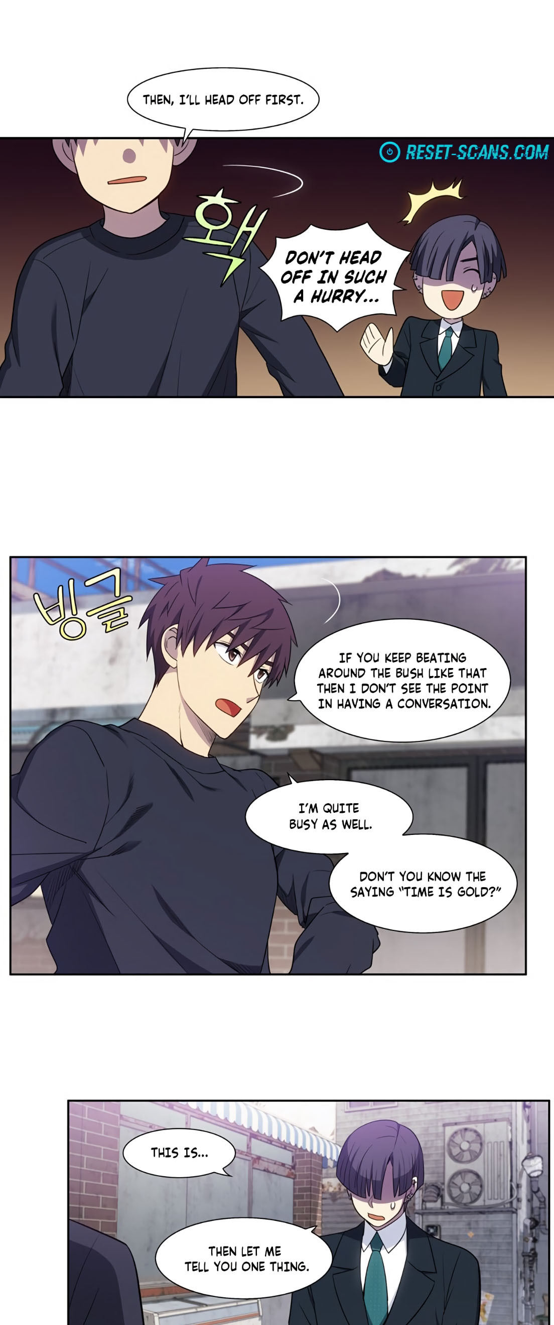The Gamer Chapter 425 - page 19
