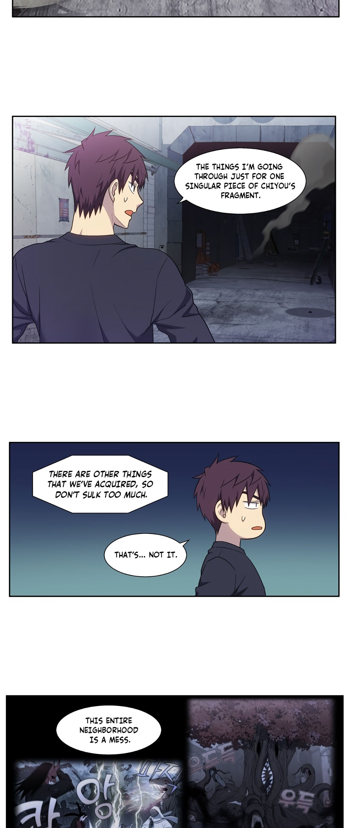 The Gamer Chapter 425 - page 2