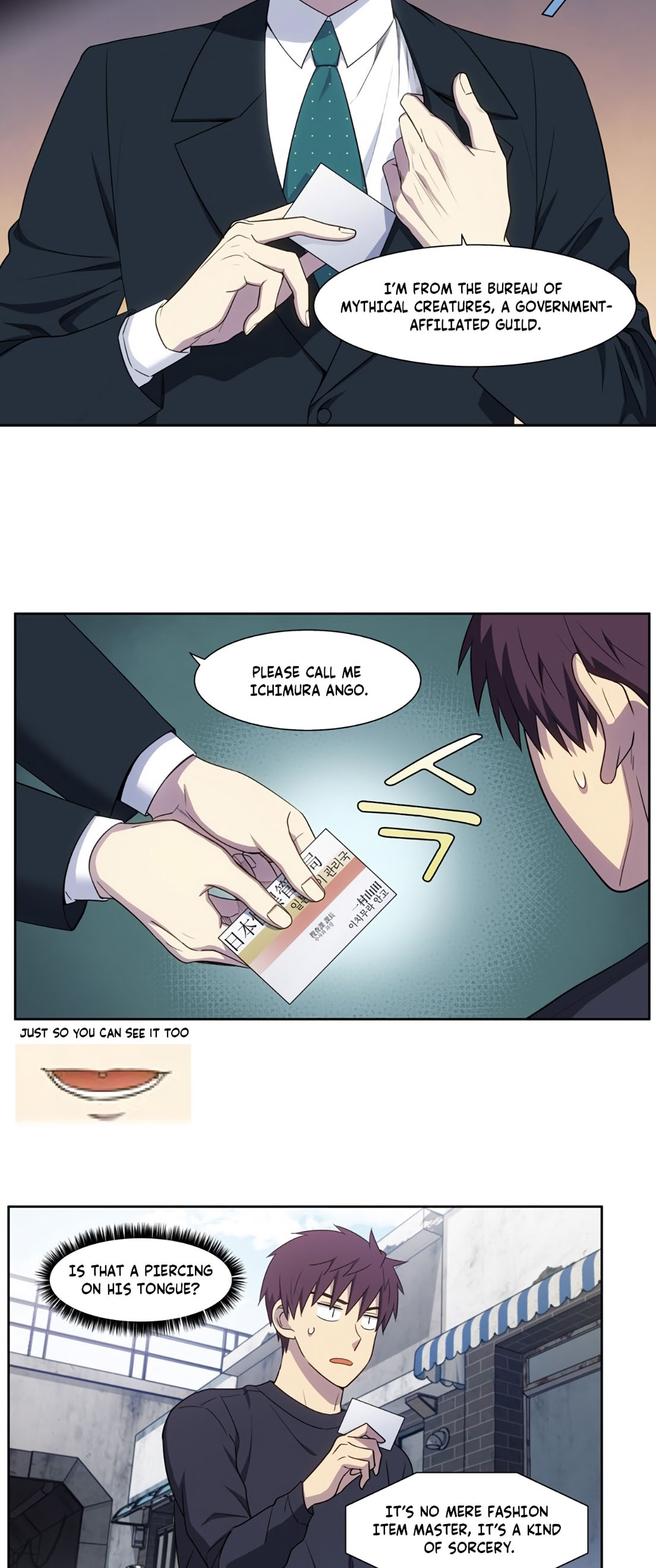 The Gamer Chapter 425 - page 8