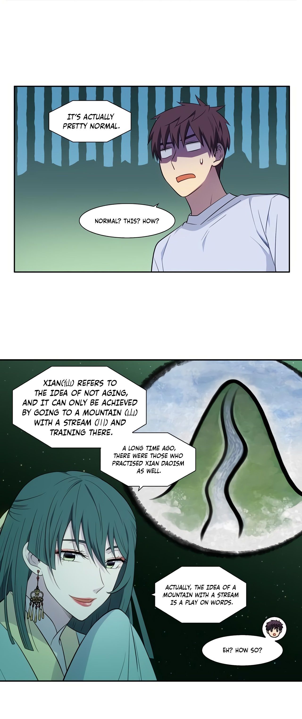 The Gamer Chapter 436 - page 13