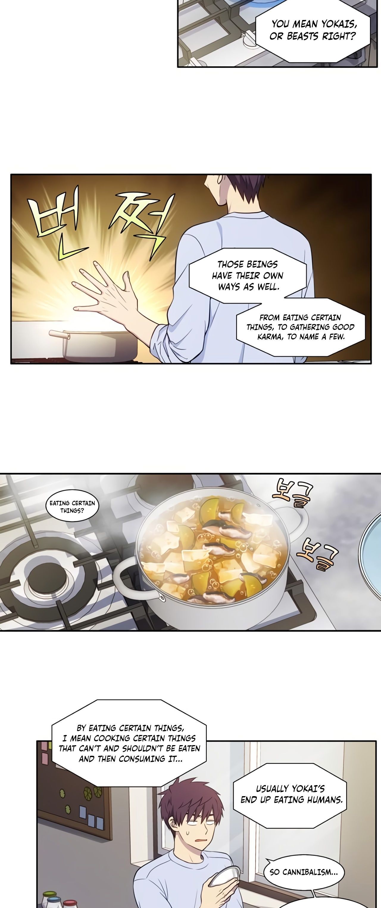 The Gamer Chapter 436 - page 17
