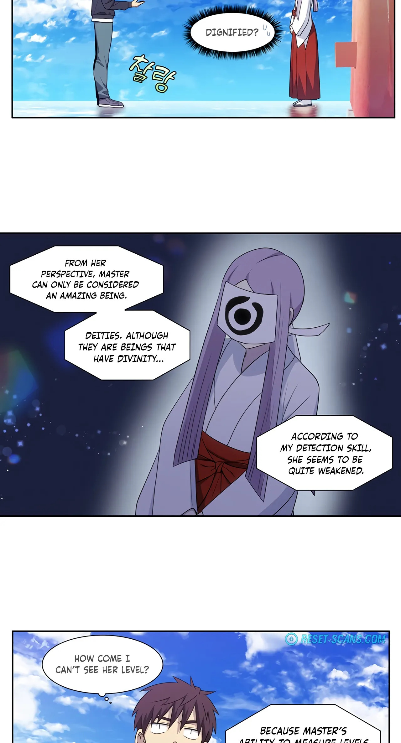 The Gamer Chapter 432 - page 10