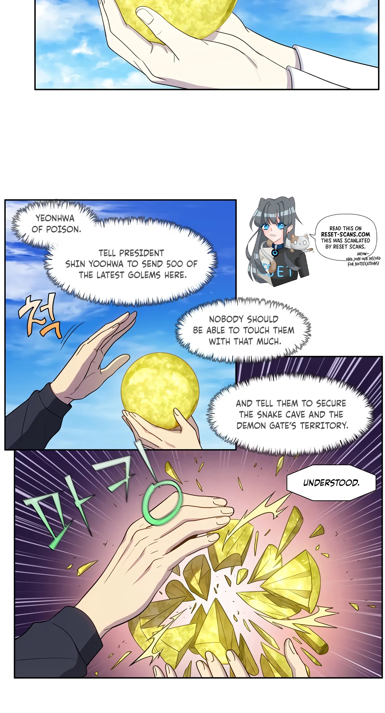 The Gamer Chapter 432 - page 22