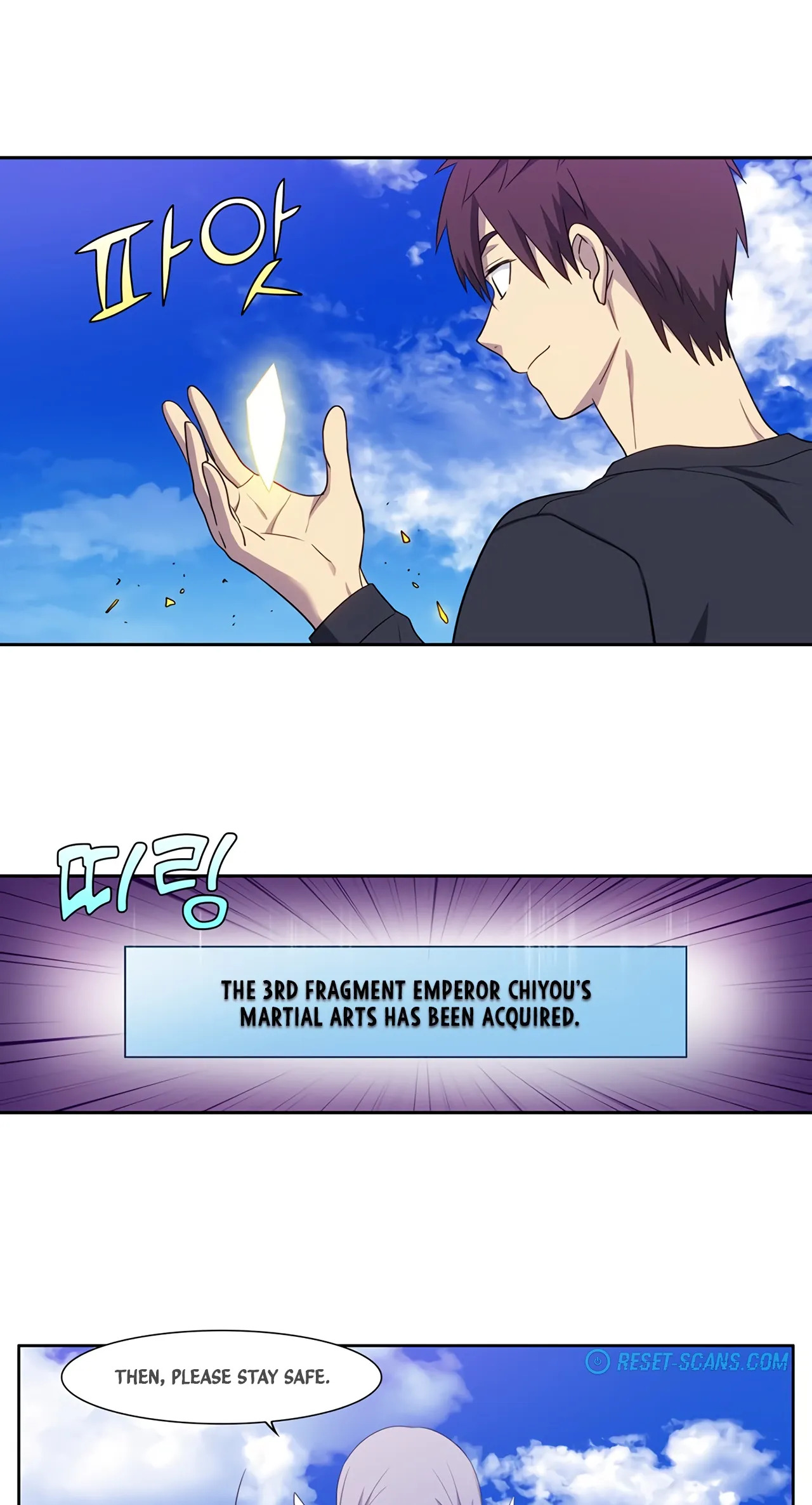 The Gamer Chapter 432 - page 23