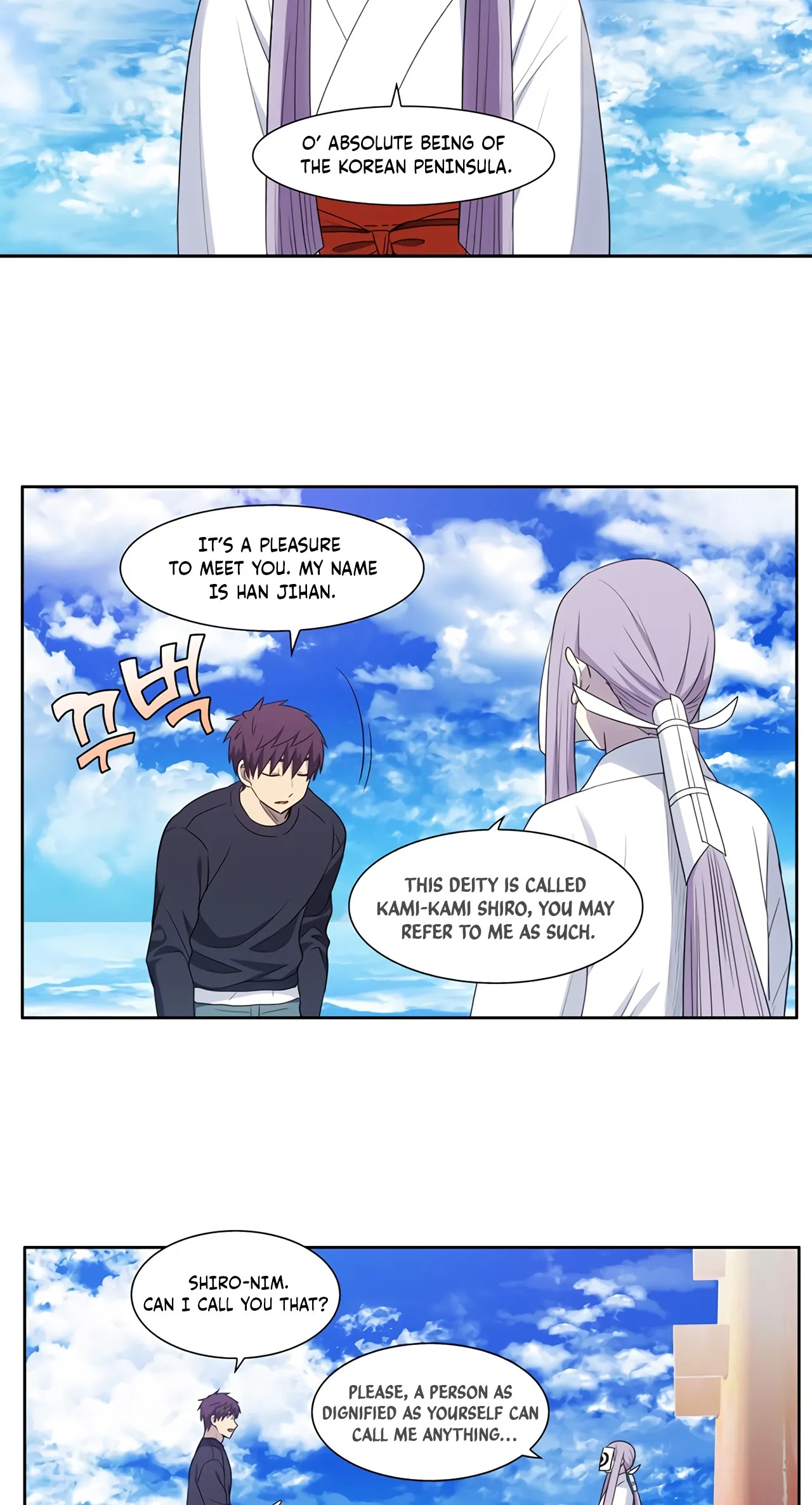 The Gamer Chapter 432 - page 9