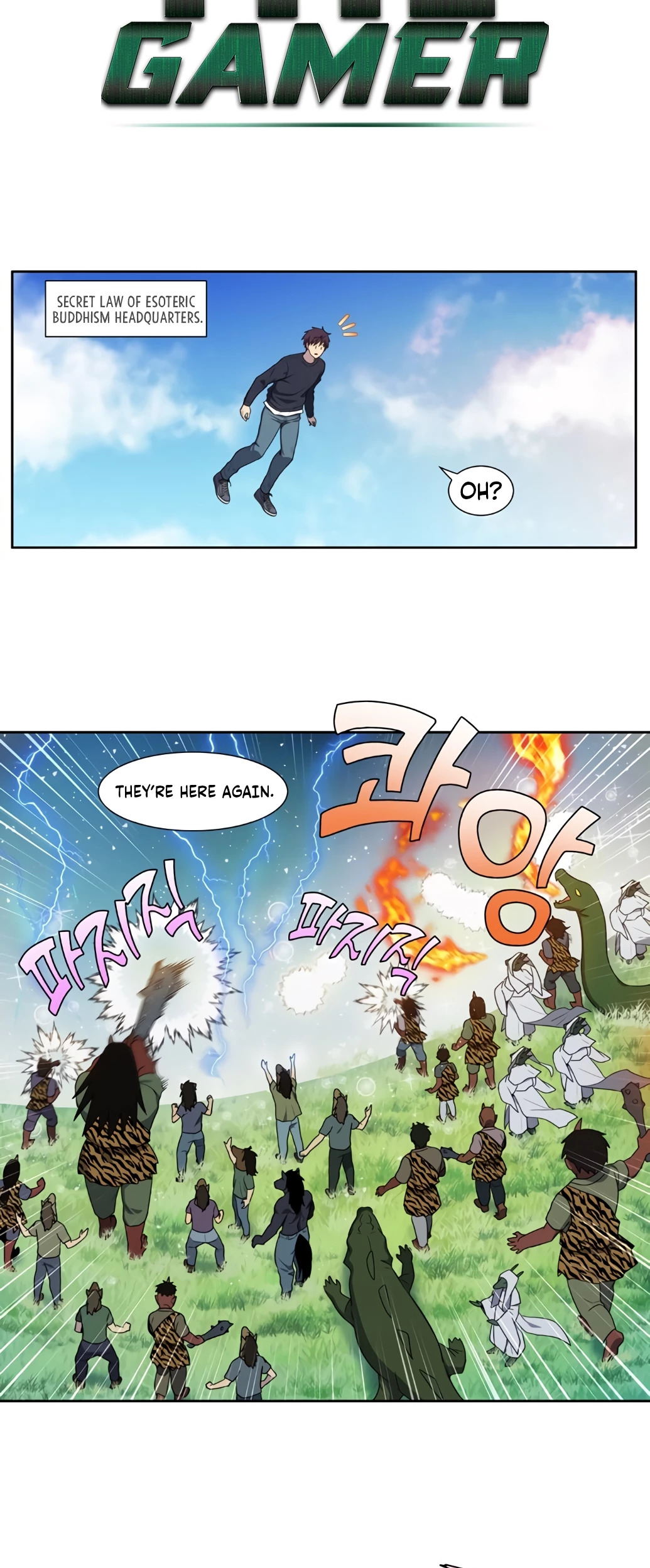 The Gamer Chapter 431 - page 10