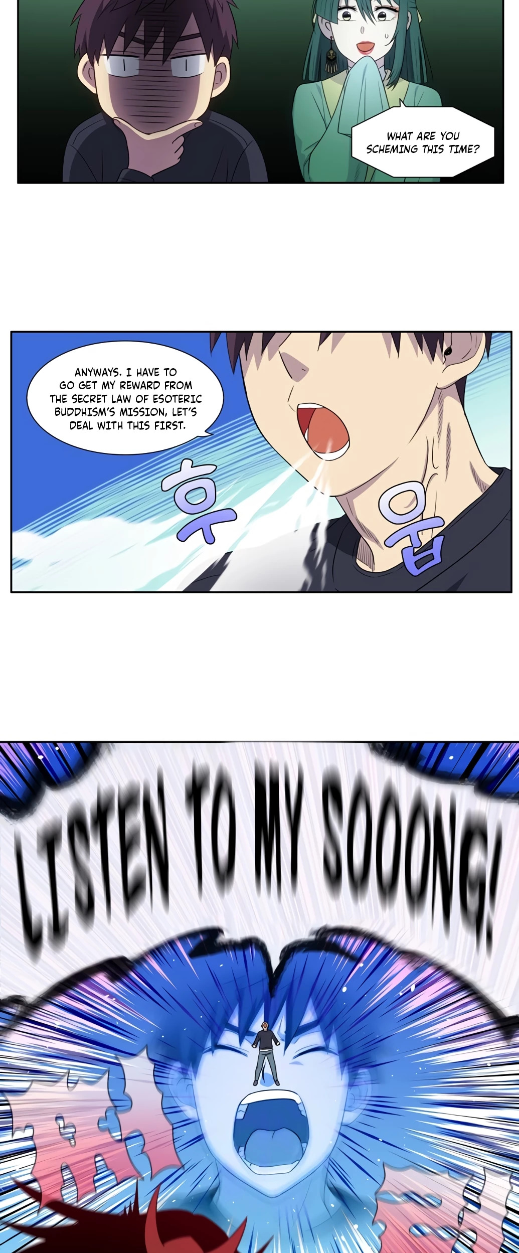 The Gamer Chapter 431 - page 12