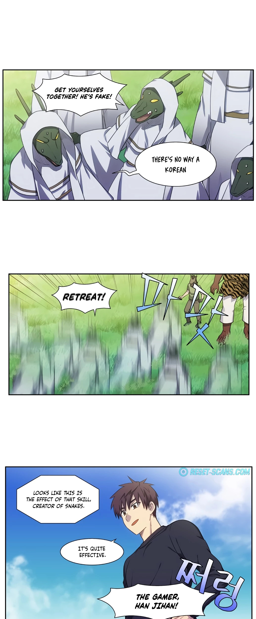 The Gamer Chapter 431 - page 14