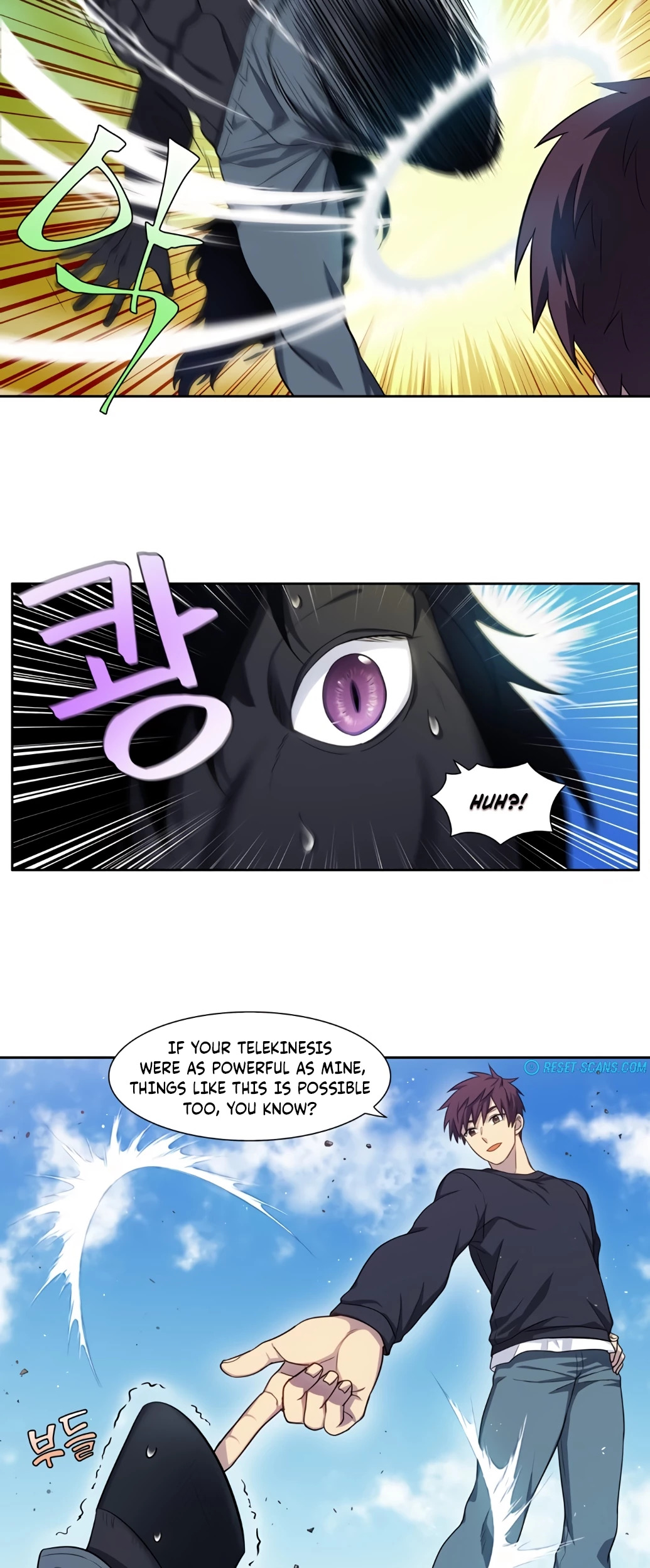 The Gamer Chapter 431 - page 17