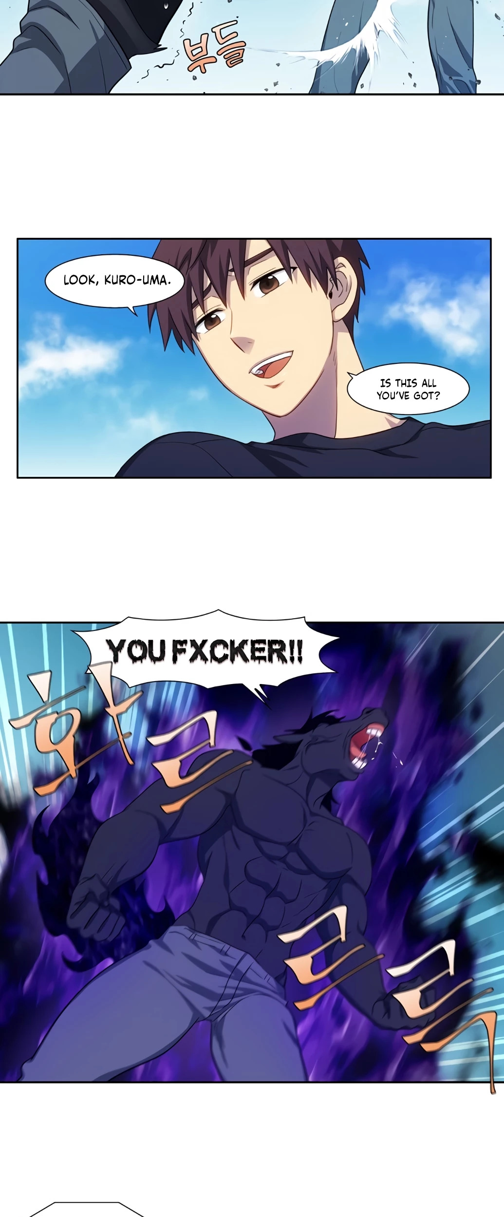 The Gamer Chapter 431 - page 18