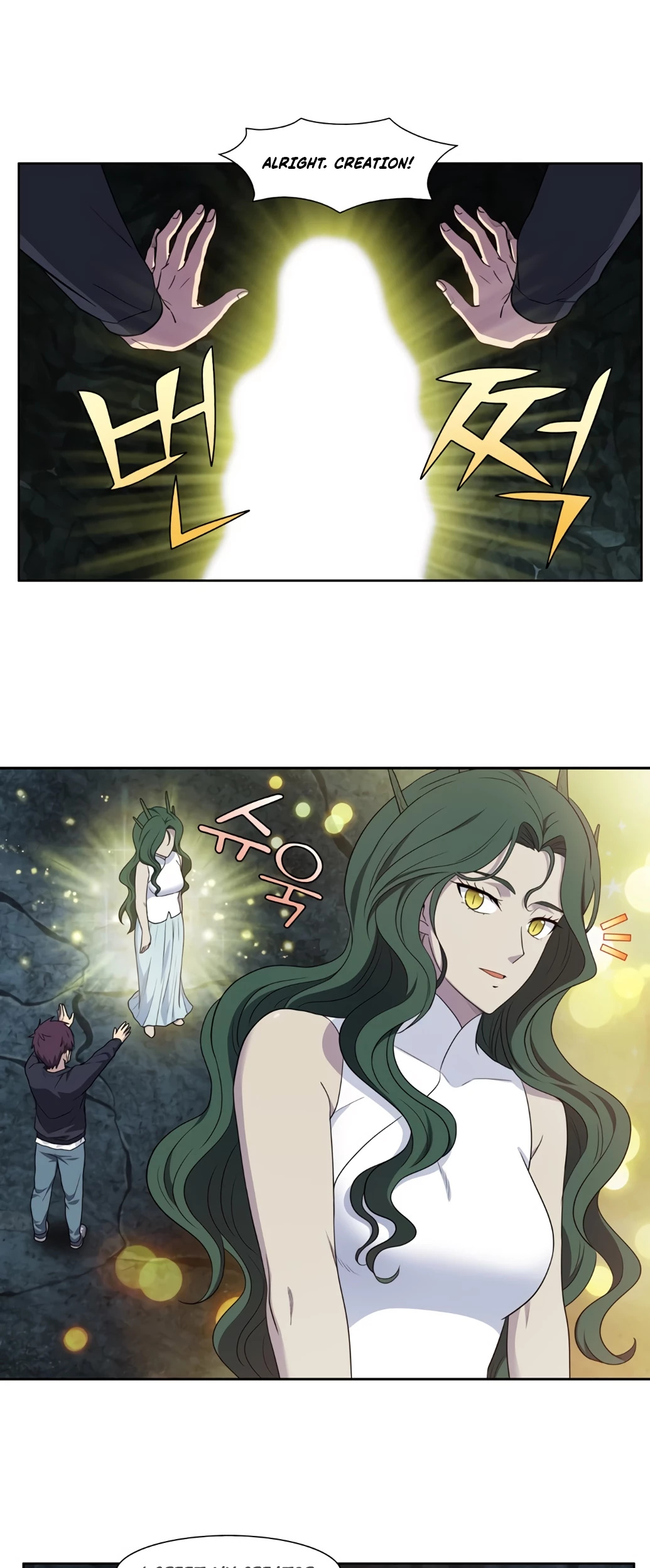 The Gamer Chapter 431 - page 5