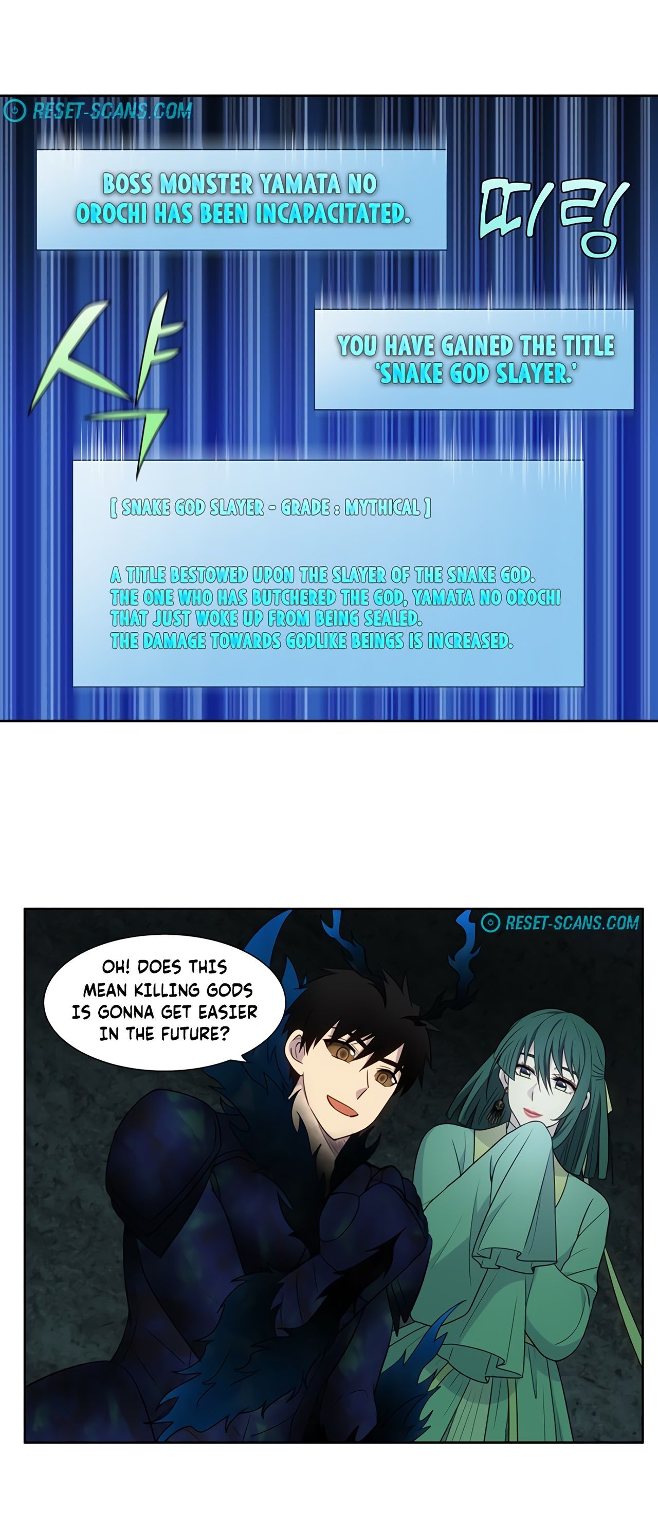 The Gamer Chapter 430 - page 10