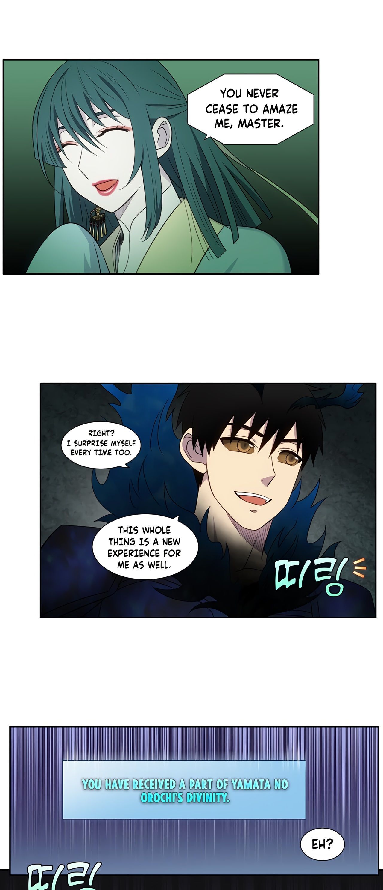 The Gamer Chapter 430 - page 11