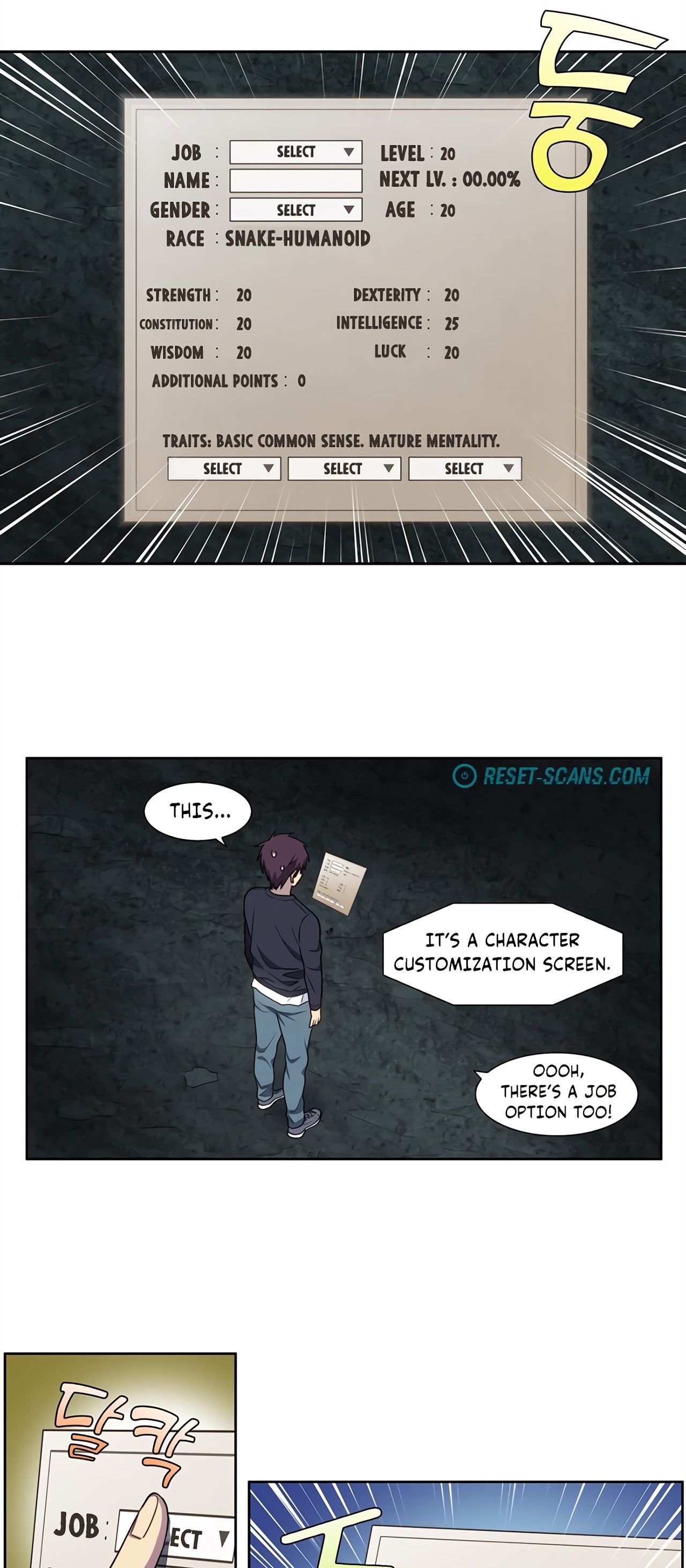 The Gamer Chapter 430 - page 19