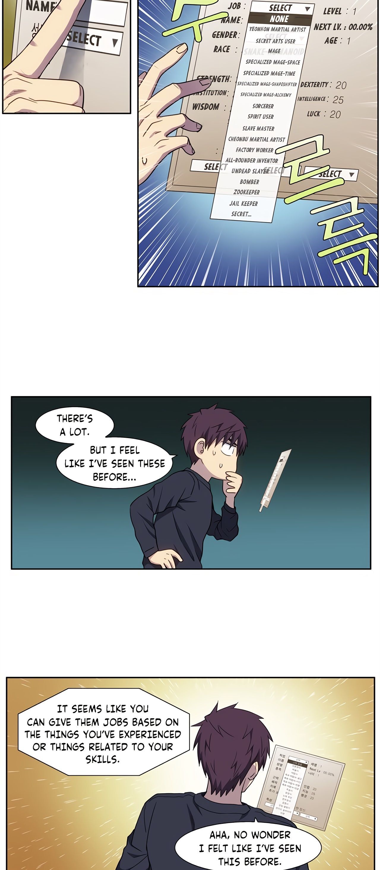 The Gamer Chapter 430 - page 20