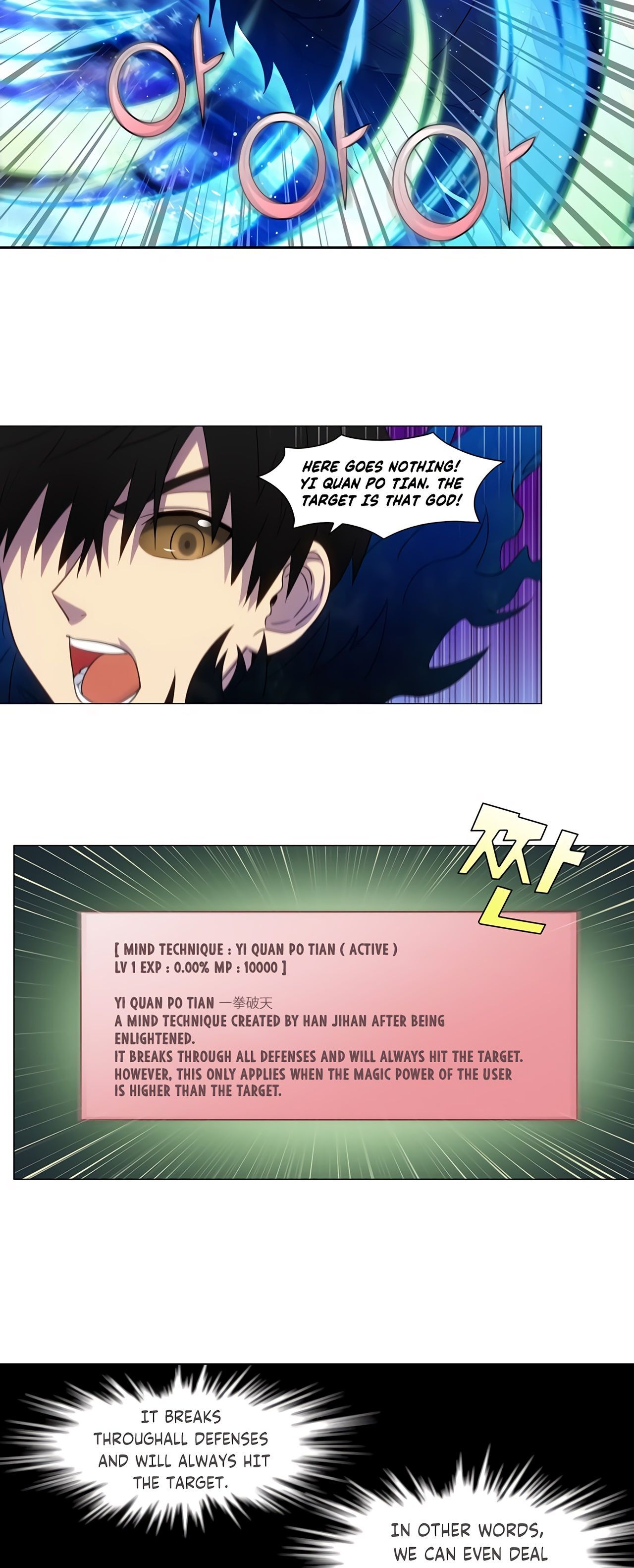 The Gamer Chapter 430 - page 3