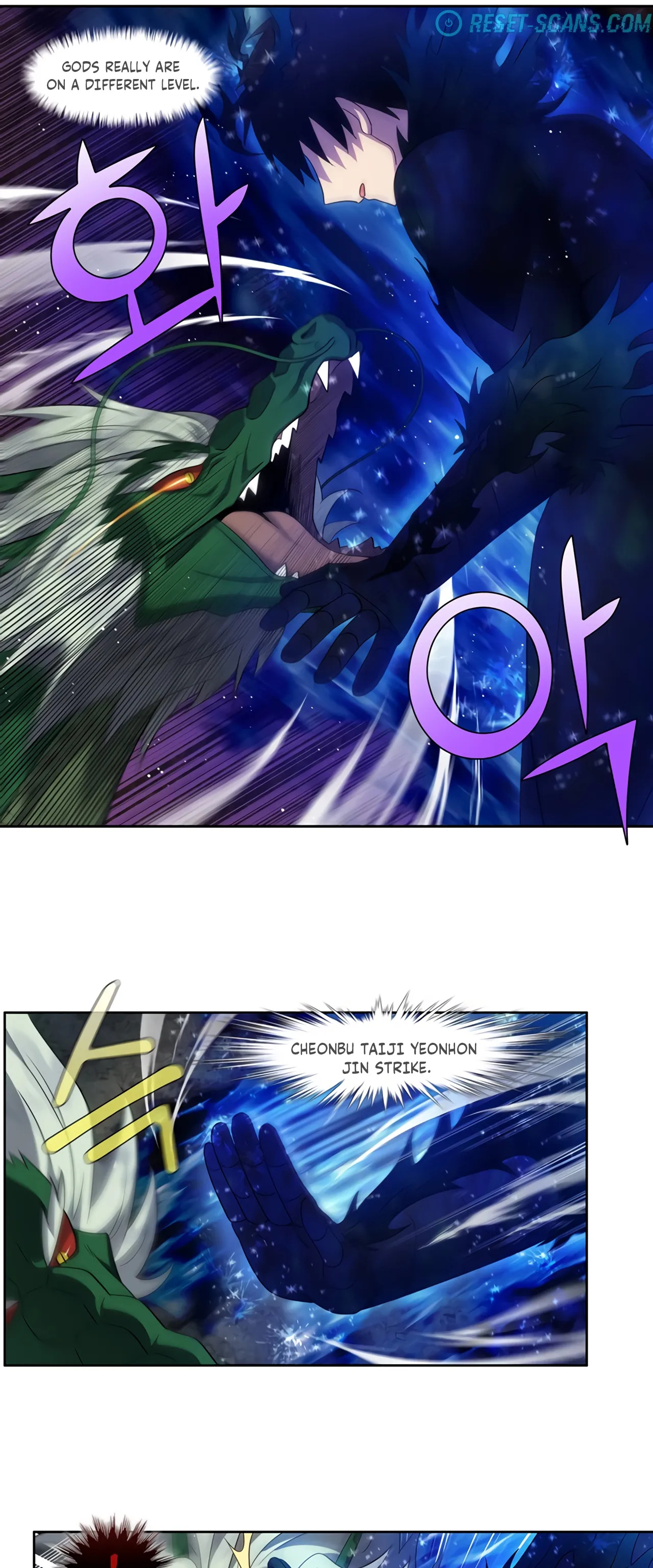 The Gamer Chapter 429 - page 15