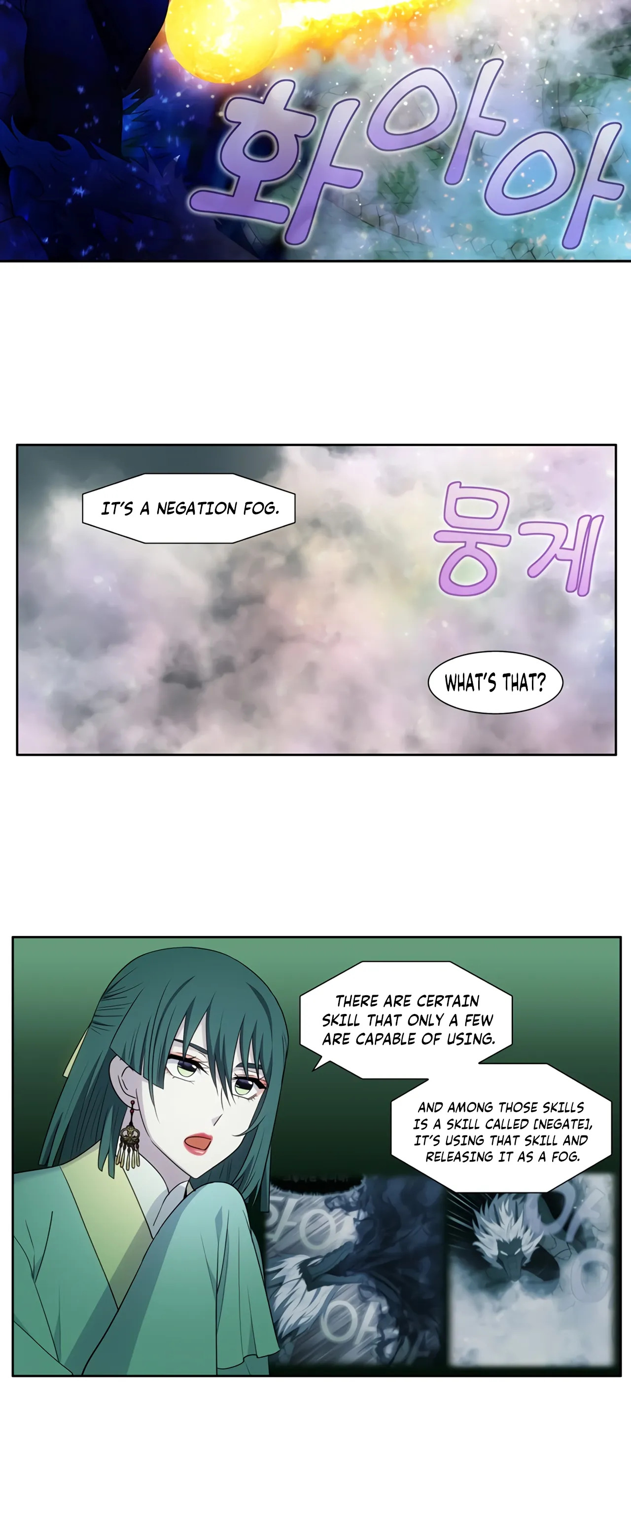 The Gamer Chapter 429 - page 2
