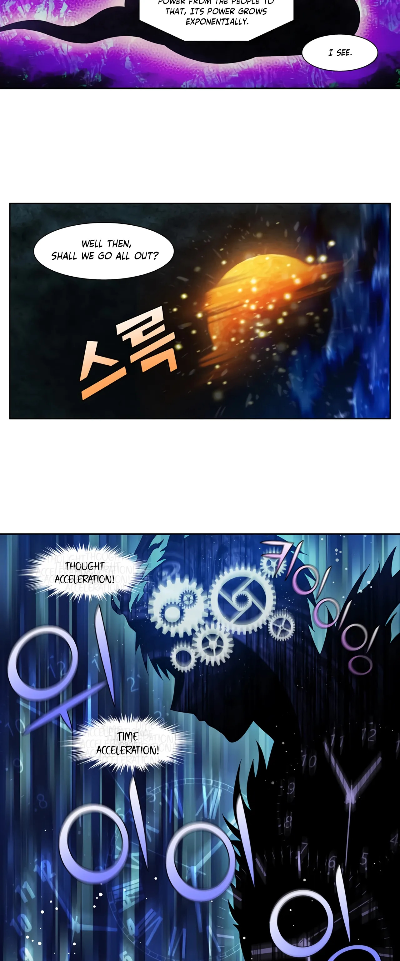 The Gamer Chapter 429 - page 6