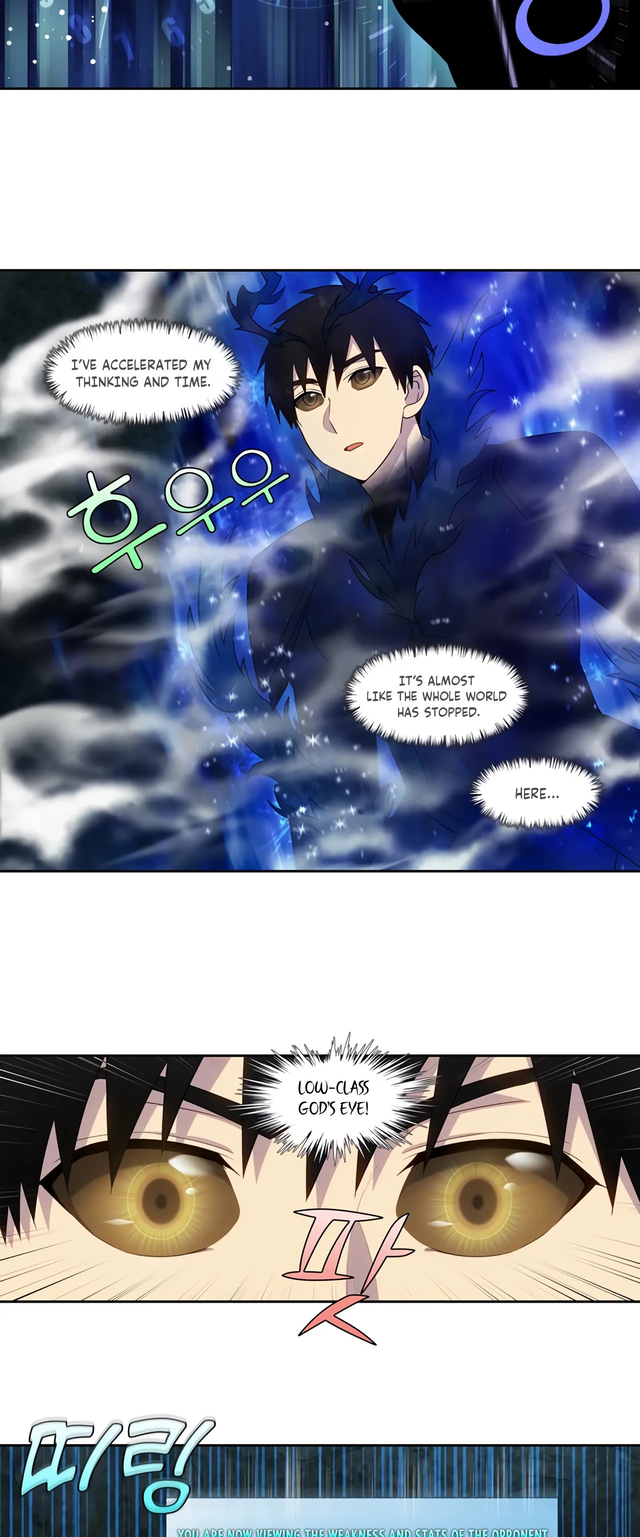 The Gamer Chapter 429 - page 7