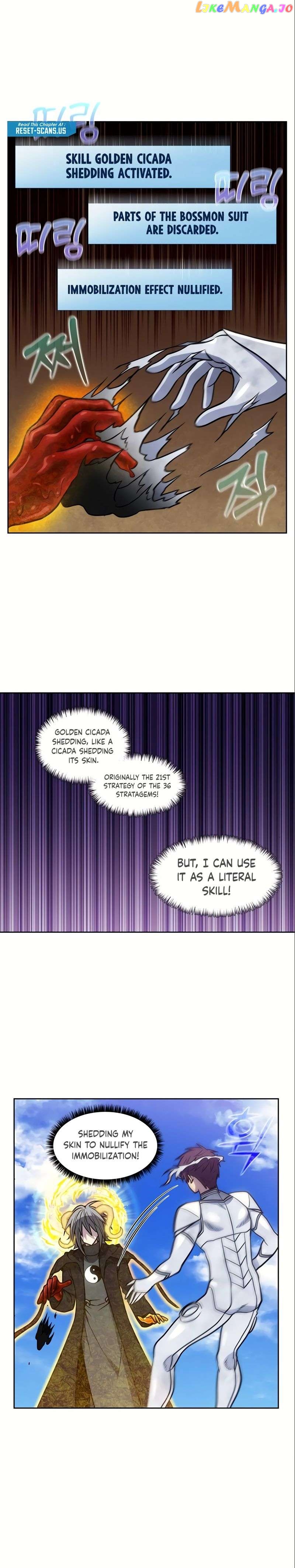 The Gamer Chapter 490 - page 4