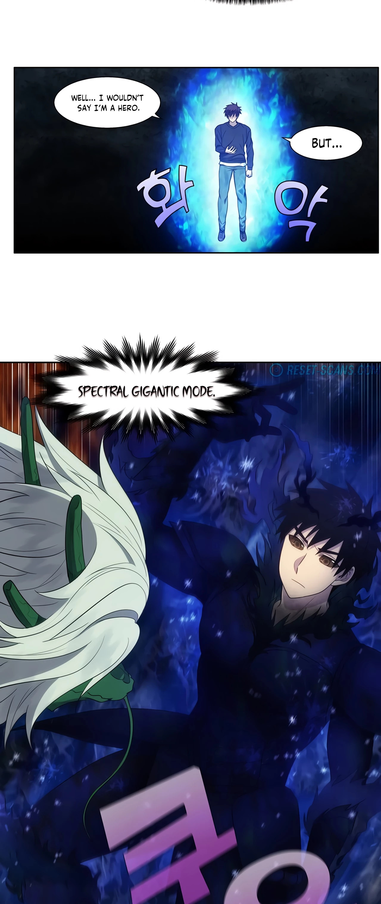 The Gamer Chapter 428 - page 13