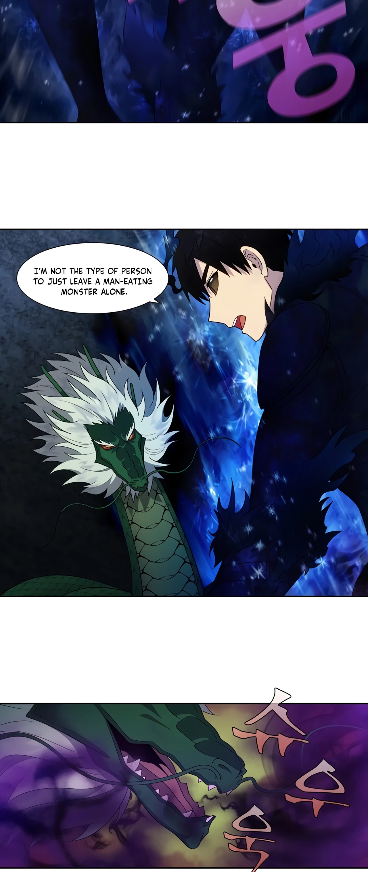 The Gamer Chapter 428 - page 14