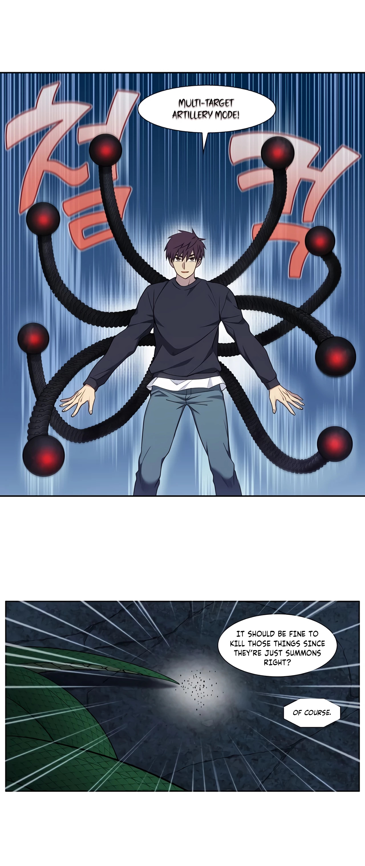 The Gamer Chapter 428 - page 2