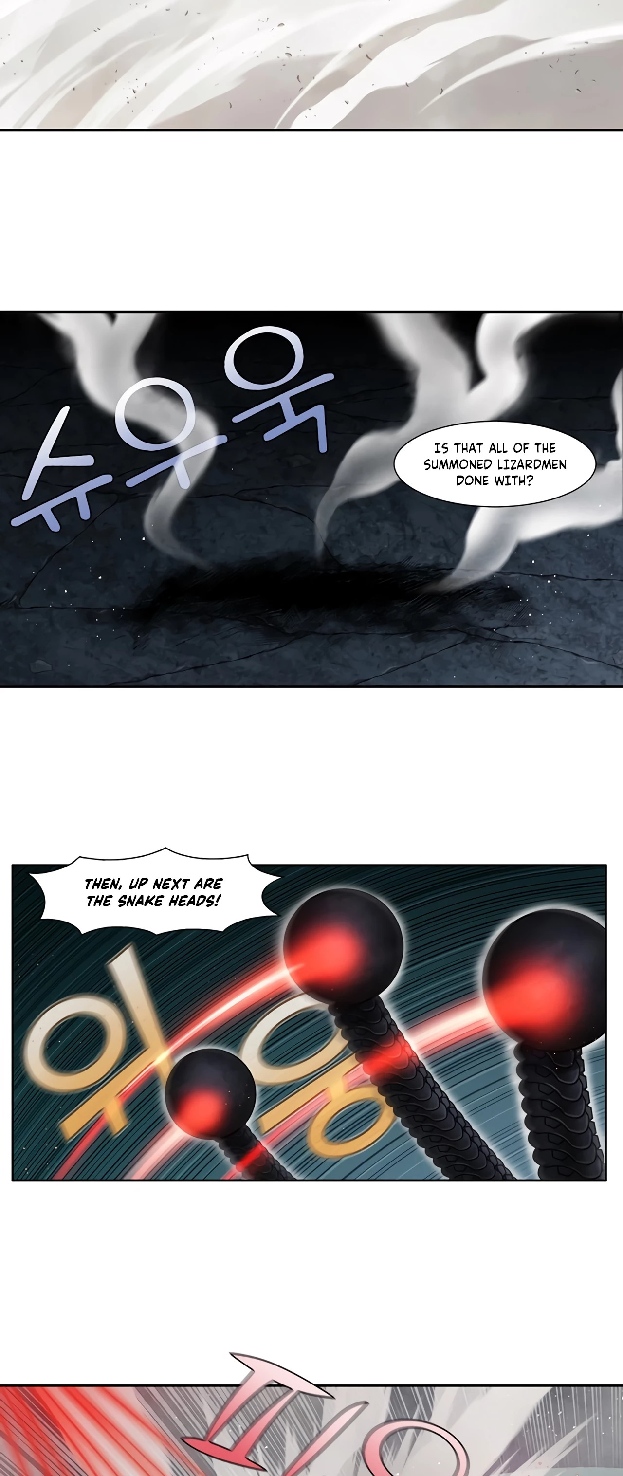 The Gamer Chapter 428 - page 4