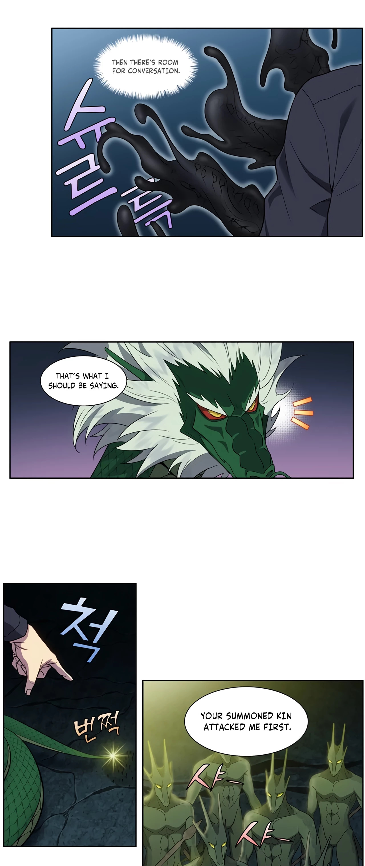 The Gamer Chapter 428 - page 8