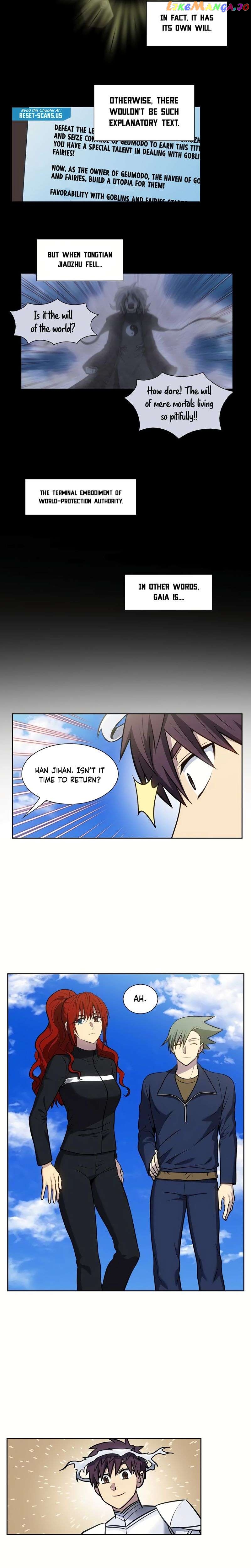 The Gamer Chapter 493 - page 11
