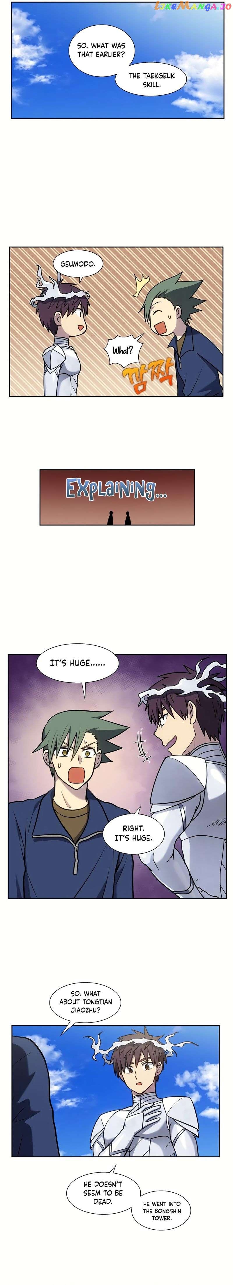 The Gamer Chapter 493 - page 9